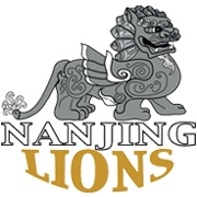 Nanjing International School